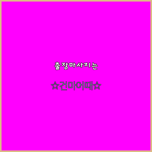 196bc1b0ea108a2922fe75adaac4041a_1677943044_6751.jpg
