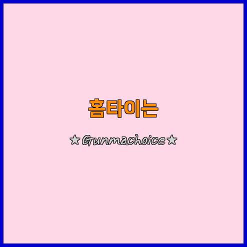 196bc1b0ea108a2922fe75adaac4041a_1678126355_7348.jpg