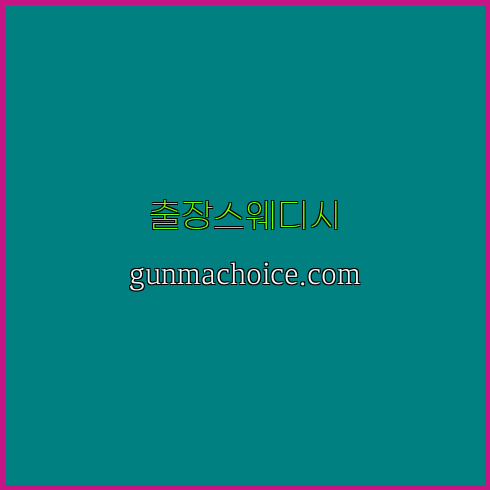 196bc1b0ea108a2922fe75adaac4041a_1678309699_6029.jpg