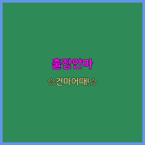 196bc1b0ea108a2922fe75adaac4041a_1678436605_8381.jpg