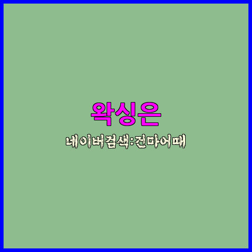 196bc1b0ea108a2922fe75adaac4041a_1678489462_2929.jpg