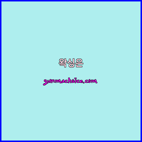 196bc1b0ea108a2922fe75adaac4041a_1678503562_4328.jpg