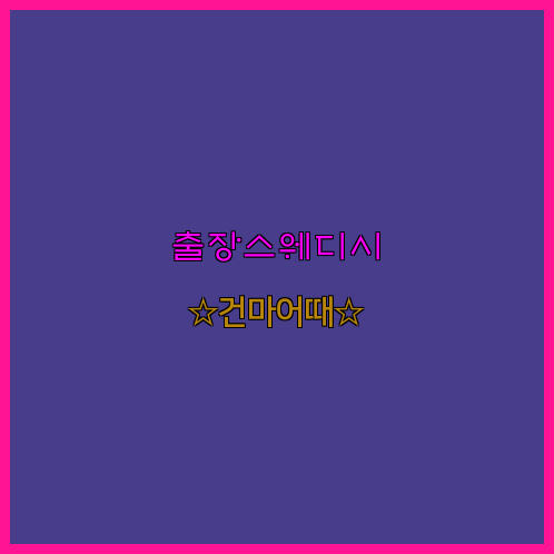 196bc1b0ea108a2922fe75adaac4041a_1678648087_6019.jpg