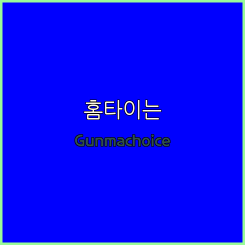 196bc1b0ea108a2922fe75adaac4041a_1678820812_0826.jpg