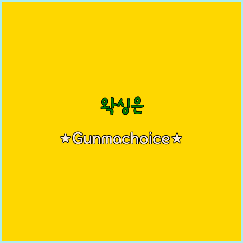 196bc1b0ea108a2922fe75adaac4041a_1678838437_8482.jpg