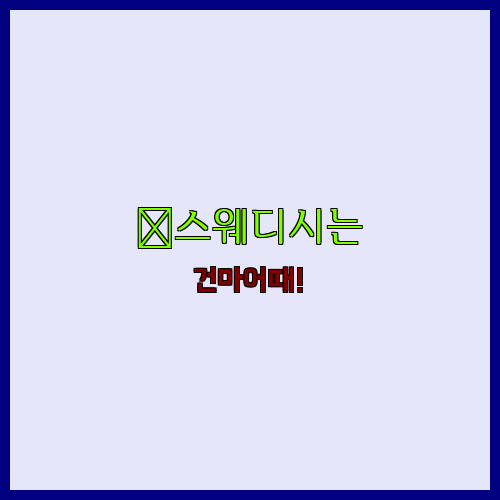 196bc1b0ea108a2922fe75adaac4041a_1680202602_6094.jpg