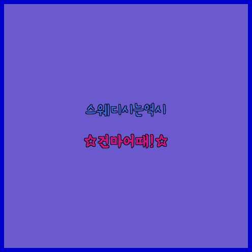 196bc1b0ea108a2922fe75adaac4041a_1680516260_3972.jpg