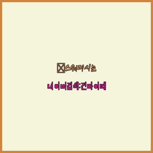 196bc1b0ea108a2922fe75adaac4041a_1680572661_2637.jpg