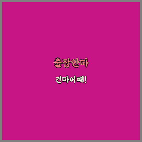 3ab9cb76704deb5b4959e5794d1428a5_1682629068_0521.jpg