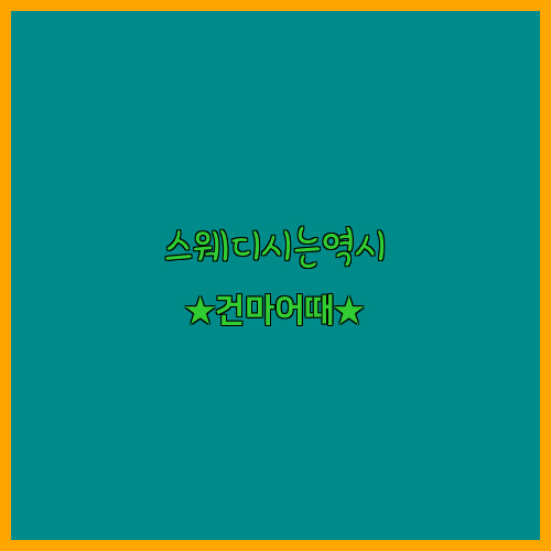 5ea78b2d831f610f263afb8d8adfdd1a_1682599971_0513.jpg