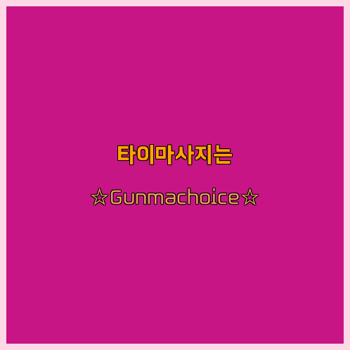 69559772ff7ff24d25ed827b8acbb69e_1681916227_8243.jpg