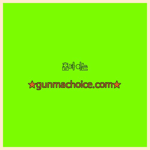 8269c34d78cd35165e693673a05a0071_1682461762_0491.jpg