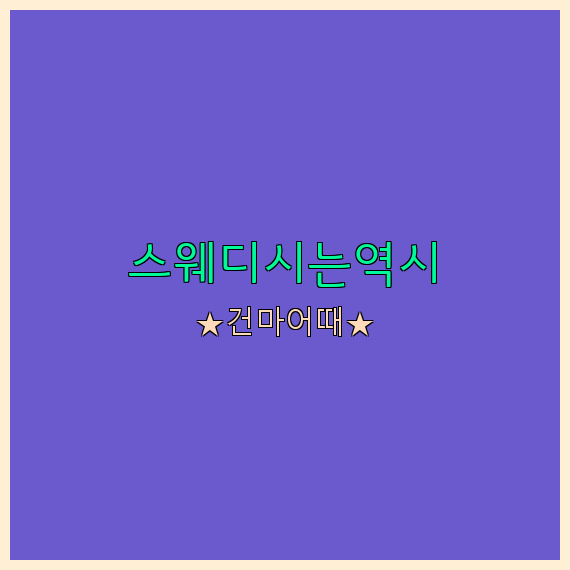 9ec844ad241692774259db20c480cf42_1682454487_8575.jpg