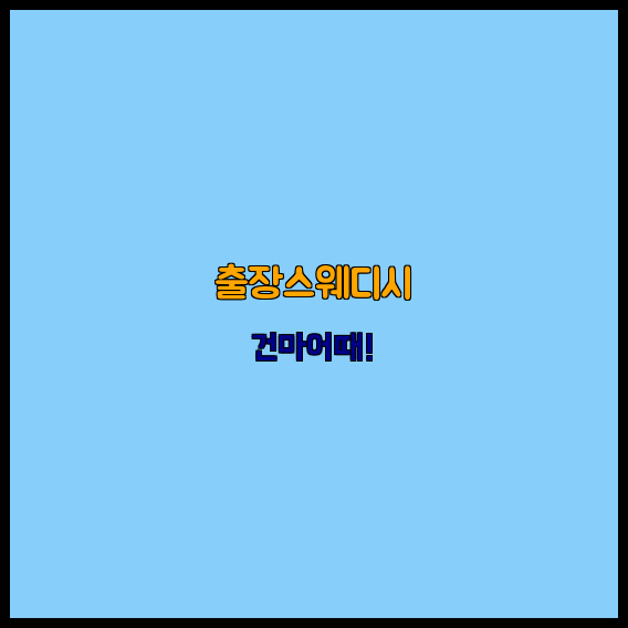e2061d9313f17fd718900da756f8caa1_1682389020_1252.jpg