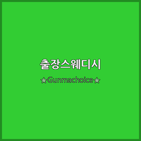 49a96b937363bcce584e16b4d04e795e_1682985497_8753.jpg