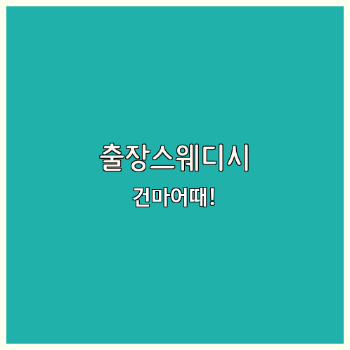 895e93ef5260d76023b9786b8efbe9e8_1685374775_2417.jpg