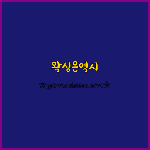 e6847652376d910baa801ae86687a32a_1684872854_5422.jpg