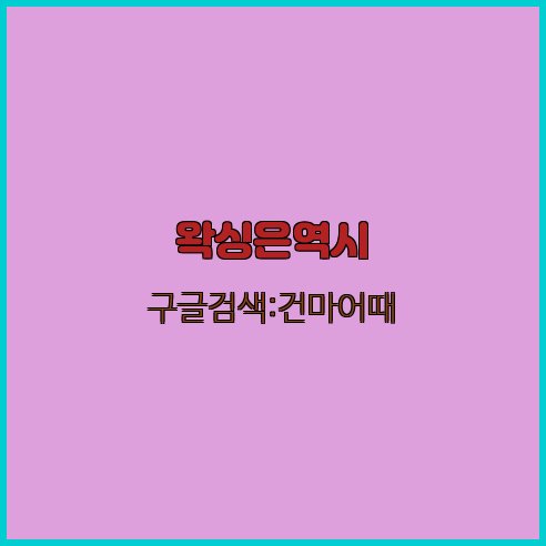 f2f3adef1c88c22fe1ab9ecf427933f0_1685392960_74.jpg