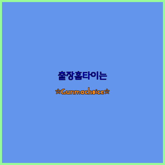 fb73550e511d1482d9cc526afaf3dc1c_1685356590_2237.jpg