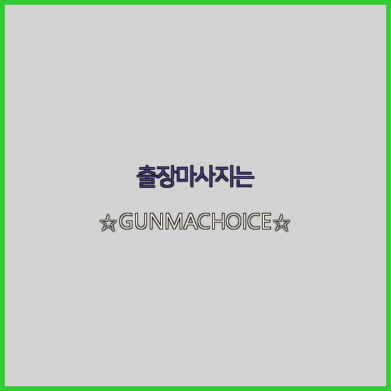28a708530a805d1447877e99edb48399_1685611187_915.jpg