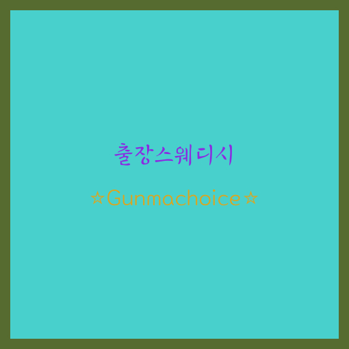 489b883fe4428c56686399ca9b8f2ed9_1688006759_9688.jpg