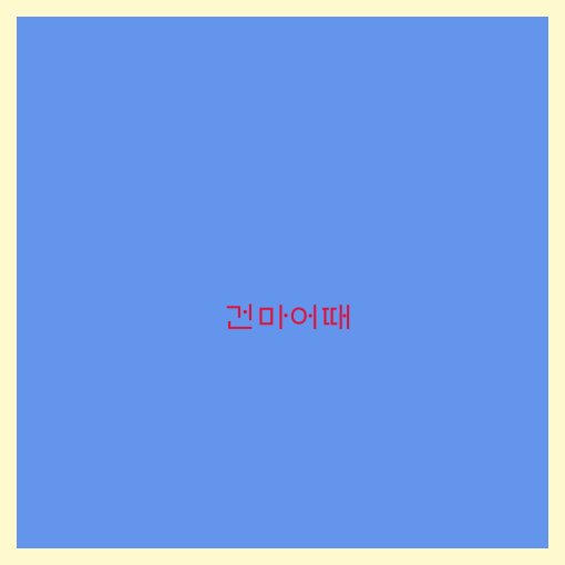 93e705f032e1f1c2f8614990e0fdafa9_1687323164_5807.jpg