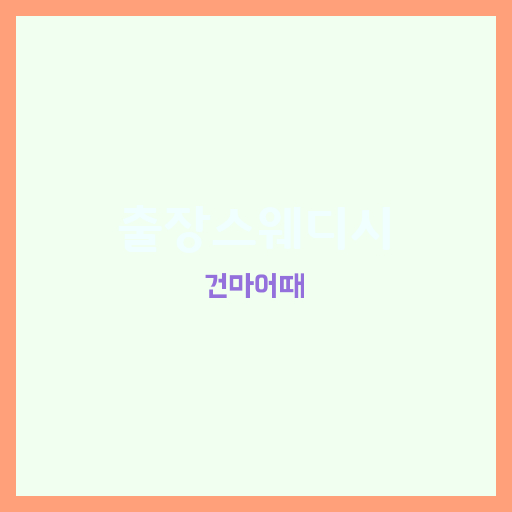 962bbe84b0b684bd8c65e77d494dd958_1686795919_1299.jpg