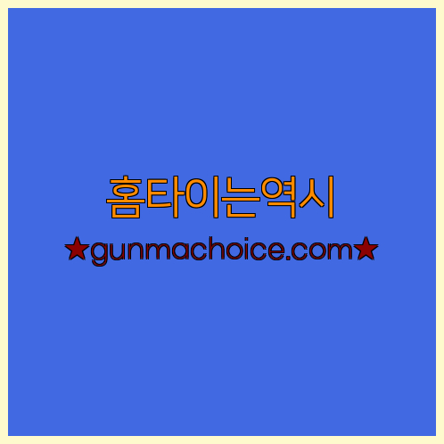 bd7c2d62865fa6567746e049853fece3_1685734851_2336.jpg