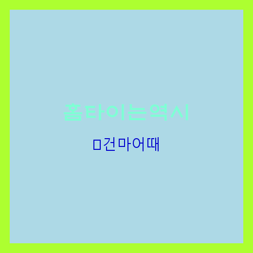 c081c6cbd4f8cccccf7369409eb48a88_1687701324_1671.jpg