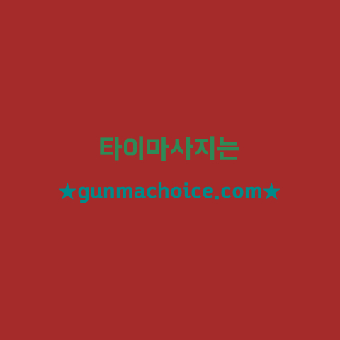 109c2037823ea9adedd42acdf25c4990_1689835231_5566.jpg