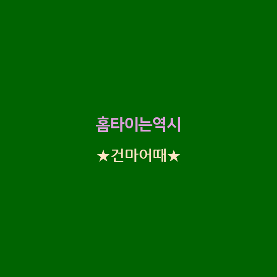a0dc822366df83df6b408de6a88dbb17_1689802492_9533.jpg